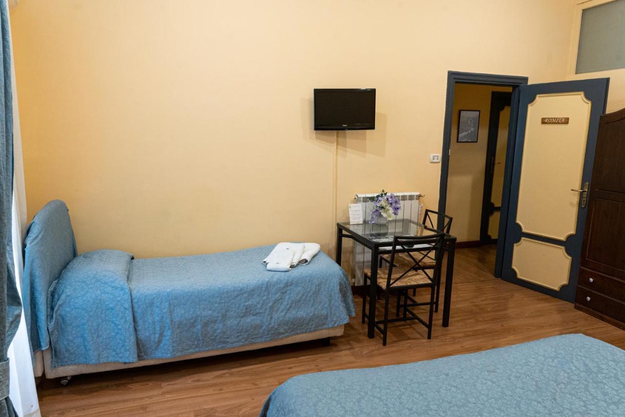 Monteoliveto Bed & Breakfast Napoli Exterior foto
